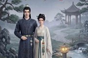 短剧《姜禾归心》23集短剧全剧情在线免费追