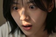 短剧《爸！你不许娶我妈》65集短剧全集在线一口气看完