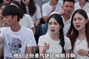 短剧《百味皆欢之厨神夫妇》75集短剧1080P高清在线免费看