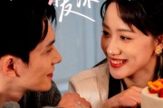 短剧《倘若爱深不语》60集短剧全集高清版免费畅享
