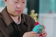 短剧《别惹石王二小姐》60集短剧免费在线观看完整版