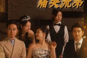 短剧《让白眼狼女儿痛哭流涕（80集）》不孝女知错改，泪洒归家途