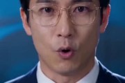 短剧《二十八载归舟》55集短剧高清全集在线点播