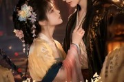 短剧《我攻略的对象一心求死怎么办》30集短剧1080P在线免费观全集