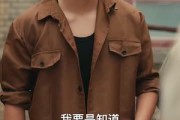 短剧《年代下乡我有天道酬勤》83集短剧免费在线解锁全集观看