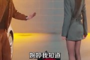 短剧《逆风翻盘：我的逆袭之路》80集短剧完整版免费在线看