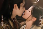 短剧《解春衫》72集短剧高清在线无广告观看