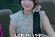 短剧《都市神丐传奇》78集短剧全集资源在线免费看