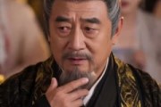 短剧《送来的和亲公主，成了帝王心尖宠》20集短剧无广告在线看全集