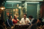 短剧《重回1985东北往事》110集短剧高清版手机在线看