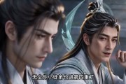 短剧《浮瑶令》78集短剧高清全集畅快观看