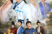 短剧《史上最强家奴》81集短剧在线观看无广告版