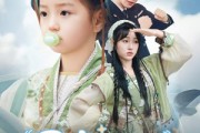 短剧《团宠小祖宗被偷气运后我喝奶救场》62集短剧蓝光画质免费追剧