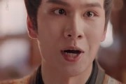 短剧《天地粮心》73集短剧免费观看全集无广告