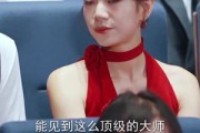 短剧《人到中年离婚吧顾总》63集短剧高清流畅在线观看