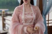 短剧《我爹的祸水计划失败了》95集短剧免费观看完整版