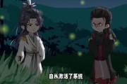 短剧《万古第一尊》127集短剧高清无删减在线观看