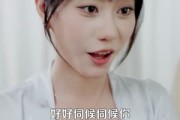 短剧《医武巨商》98集短剧无删减高清在线免费观