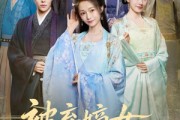 短剧《被弃嫡女金榜题名》70集短剧高清画质完整版免费看