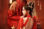 短剧《春夜拂晓》76集短剧完整版在线流畅观看 短剧《春夜拂晓》76集短剧完整版在线流畅观看