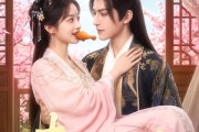 短剧《青梅逐马》57集短剧完整版免费畅享