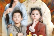 短剧《化作春泥更护花》61集短剧高清流畅在线免费观看