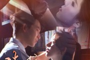 短剧《清野落星辰》70集短剧高清流畅在线免费看