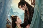 短剧《铜雀锁尽相思骨》70集短剧全集资源免费观看