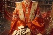 短剧《霜刃》100集短剧一键解锁全集观看