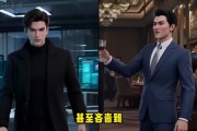 短剧《扣我年终奖？我反手抛售股份走人》33集短剧超清画质免费看全集