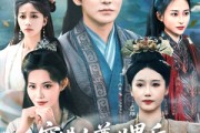 短剧《穿进女尊世界后我成了香饽饽》90集短剧全集打包下载随时看