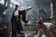 短剧《穿越赘婿：开局休妻，横扫天下商道》60集短剧免费畅享全集无广告