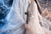 短剧《痛觉共鸣：谁敢动我的心尖宠》45集短剧1080P超清在线免费追