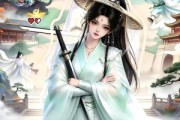 短剧《别人修仙打怪我专薅男主机缘》66集短剧免费解锁全集观看