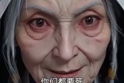 短剧《魔道圣子_我娶圣女作甚，魔女她不香吗？》54集短剧完整版免费畅享观看