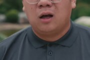 短剧《民间风水师笔记》82集短剧全集在线免费畅看