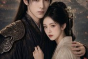 短剧《山河皆予安宁》85集短剧1080P在线解锁全集