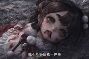 短剧《诡异世界我家开的》50集短剧全集免费在线观看