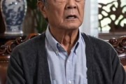 短剧《回村赶海：我靠系统翻身》70集短剧超清画质在线随心看