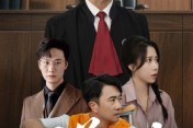 短剧《困兽犹斗》50集短剧超清画质在线畅看