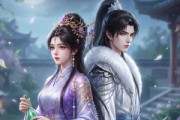 短剧《医妃驾到：我的夫君柔弱不能自理》76集短剧高清在线免费追