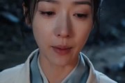 短剧《捡个王爷当夫君以命开局》31集短剧高清全集在线直看