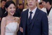 短剧《晚星不照旧人归》32集短剧在线解锁全集观看