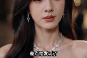 短剧《合约婚后被大佬暗中偏爱》32集短剧畅享全集不卡顿