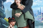 短剧《星辰未眠时》125集短剧高清流畅在线免费观看