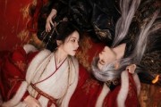 短剧《吻尽生欢》44集短剧在线解锁全集观看