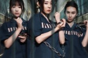 短剧《绝处逢她》47集短剧全集抢先在线观看