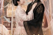 短剧《本想安分演皇后，谁知君王能窥我心》110集短剧高清全集免费看