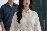 短剧《此爱绵绵于君期》99集短剧高清全集一键观看