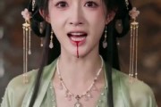 短剧《穿越女尊从男仆开始反向证道》90集短剧高清无删减在线观看